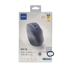 ELECOM EX-G Bluetoothマウス XLサイズ グレー
