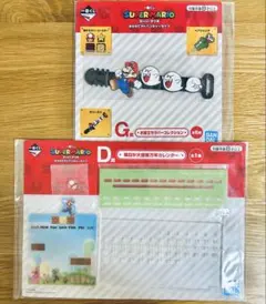 17点【スーパーマリオ　ハンカチ&シール】【バナナ ピンバッチ】おまけ付 17点【スーパーマリオ ハンカチ&シール】【バナナ ピンバッチ】おまけ