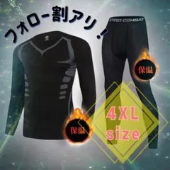 Item thumbnail for item 77c26452-7c63-4e2c-953c-64aca84a0bf4