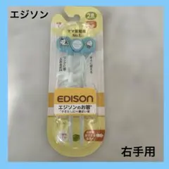 Item thumbnail for item 4bad07d3-08d8-4543-9eec-deafb5299966