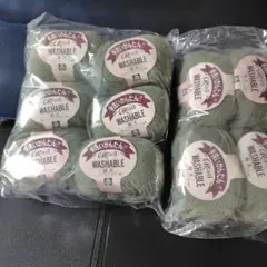 サーキットウォッシャブル　毛糸　カーキ　十玉