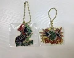 Item thumbnail for item 592374a2-e9fb-4bd8-88c8-6004b8771666