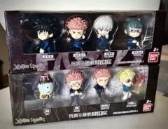 【新品未開封】呪術廻戦ADVERGE フィギュア8体セット バンダイ