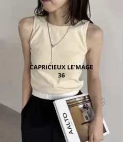 CAPRICIEUX LE'MAGE【バックオープン】カップ付アメスリタンクのサムネイル