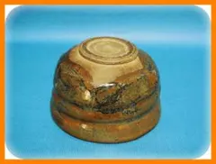 475『抹茶茶碗』 /骨董品 古美術 アンティーク 古玩 - メルカリ