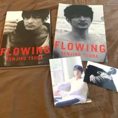CD 付き 2冊 セット 津田健次郎 flowing 写真集 EDGE ツダケン Amazon.co.jp: 津田健次郎 写真集 FLOWING ＋ EDGE Vol.01 2冊