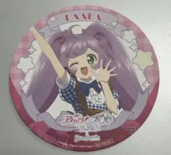 プリパラ 真中らぁら コースター スイパラ特典