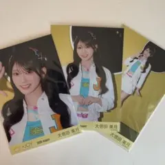 大信田美月 ≒JOY ニアジョイ 生写真 僕たちの歌 ニアリーイコール
