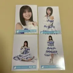 日向坂46 森本茉莉 生写真 6回目のひな誕祭ライブ衣装 4種コンプ