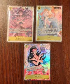 ワンピースカード ニコ・ロビン ナミ セット ヒロインズエディション パラレル