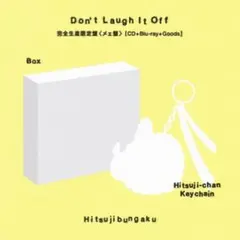 Don’t Laugh It Off メェ盤　完全生産限定盤
