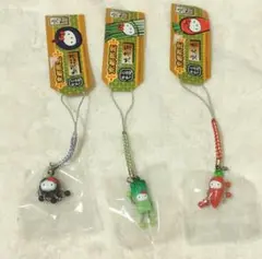 ご当地キティ　京都限定　京野菜3点セット