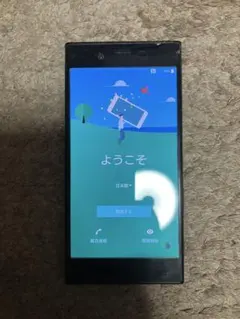 【ジャンク品】Xperia601SO スマートフォン本体