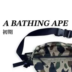 A BATHING APE 26SS COLLEGE KNAPSACK 赤 - メルカリ