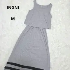 イング INGNI ノースリーブ ロングワンピース グレー M ライン入りのサムネイル