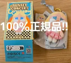 g*ଓ様 POP MART Crybaby SUNSET CONCERT