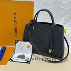 2026年最新】ルイヴィトン モンテーニュmmの人気アイテム - メルカリ