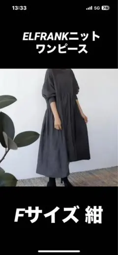 Item thumbnail for item dc853643-2a30-41d6-bad9-9ceead13976e