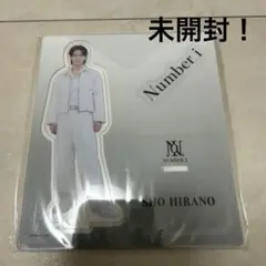 Number_i 平野紫耀 アクリルスタンド 2025