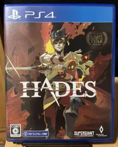 PS4 HADES ハデス