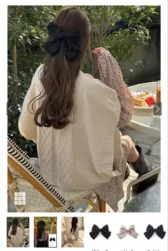 ビッグリボンバレッタ