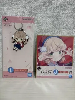 2025年最新】しぐれうい 色紙の人気アイテム - メルカリ