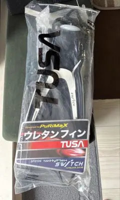 LANCER ランサー マガジン 実物 透明 L5AWM 30 clear - メルカリ
