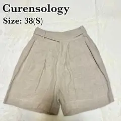 2026年最新】Curensology レディース ショートパンツ・ハーフパンツの