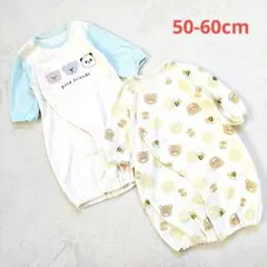 コンビドレス　2way　カバーオール　ドレスオール　アニマル柄　男の子　女の子