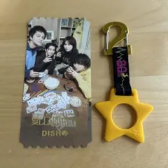 2025年最新】その他の人気アイテム - メルカリ