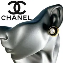 まいぴ  CHANEL シャネル✴︎ロゴデザイン ストーン付きイヤリング片耳 シャネル イヤリング ヴィンテージ 93A 片耳 ラインストーン 金 1.7cm