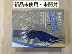 Item thumbnail for item 5e37e9e8-3fd4-48b6-a1e8-63ba336107d0