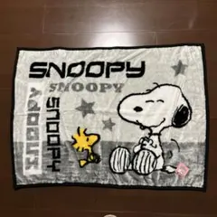 スヌーピー フリースブランケット　ひざ掛け毛布　お昼寝毛布　新品未使用　赤ちゃん