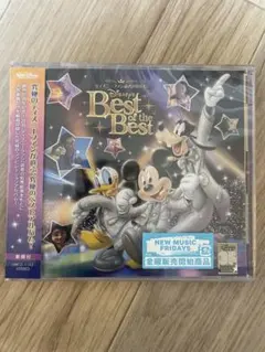 ディズニー CD 結婚式 詰め合わせ 2025年最新】ディズニー cd ウェディングの人気アイテム - メルカリ