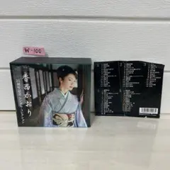うるわしの宵の月 ミニ色紙コレクション vol.2 未開封BOX／全8種