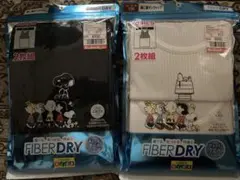 胸二重タンクトップ2枚組150cmx2セット