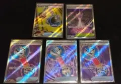 【4枚】ニンジャスピナー　sr グッズ　スタジアム