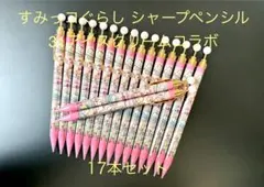 ディズニーラインストーンシャープペンセット - メルカリ