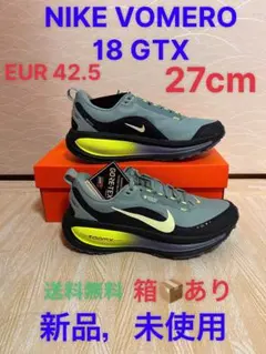 2026年最新】nike vomero 18の人気アイテム - メルカリ