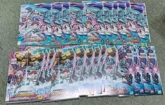 2026年最新】シンカリオンDVD全巻の人気アイテム - メルカリ