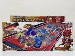 2026年最新】爆丸 ドラガオン クリアの人気アイテム - メルカリ