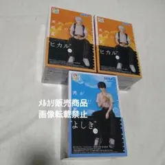 光が死んだ夏　ちょこのせプレミアムフィギュア　22体　まとめ売り　ヒカル　よしき 光が死んだ夏 ちょこのせプレミアムフィギュア ヒカル よしき - メルカリ