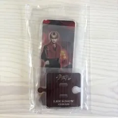 【新品未開封】 StrayKids リノ CIRCUS アクリルスタンド