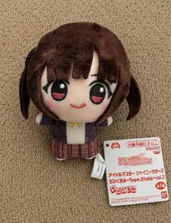 アイドルマスター シャイニーカラーズ ちびぐるみ 園田智代子 - メルカリ