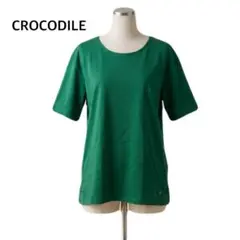 クロコダイル 裾レース切り替え 半袖Tシャツ カットソー L グリーン 緑のサムネイル