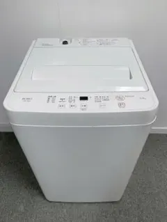 25年製】【大阪府無料配送】ヨドバシオリジナル HYW-T55 R-207 - メルカリ