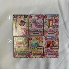 アイカツカード