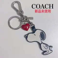 【新品！】COACHコーチ★バッグチャーム★キーホルダー★SNOOPYスヌーピー