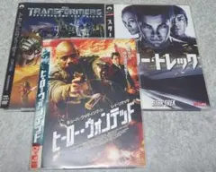 洋画３本セット(レンタル落ち含む)