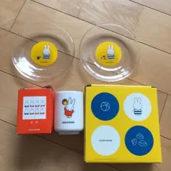 新品　ミッフィー　湯呑み茶碗　ガラスプレート　皿　あさひ銀行（現りそな銀行）